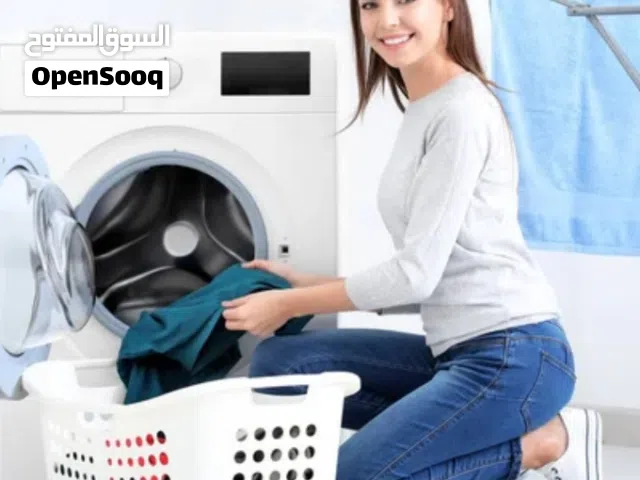 بعد التصليح صارت زي الجديدة! تم صيانة الغسالة بالكامل  اختفى الصوت المزعج نهائياً  فران غاز