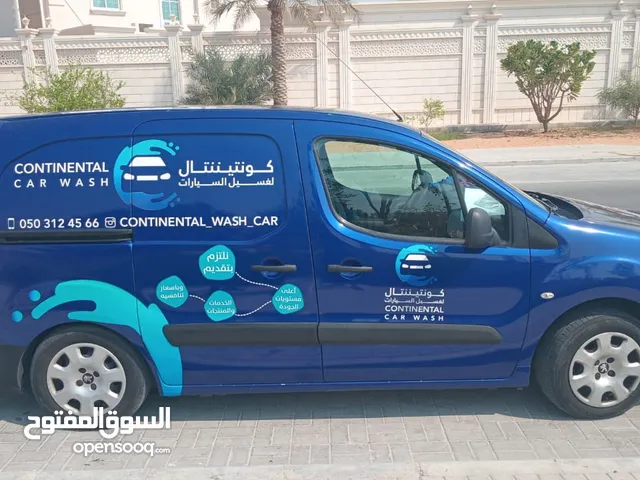 مركبة غسيل سيارات متنقلة للبيع