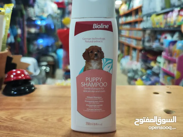 شامبو مخصص لجراء الكلاب شاهد الوصف لحماية كلبك