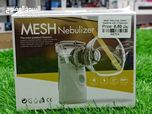 MESH NEBULIZER STEAM MASHINE WITH 5 FEATURES