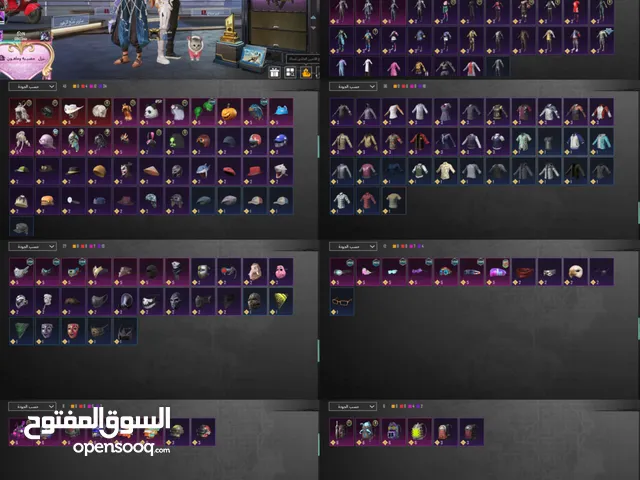 Pubg Accounts and Characters for Sale in Damietta