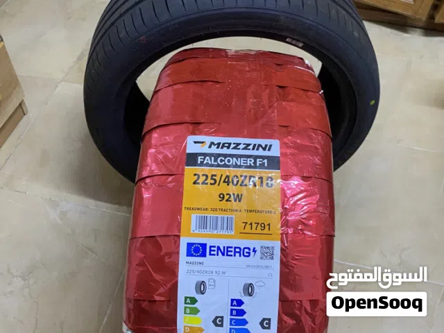 جوز كوشوك جديد