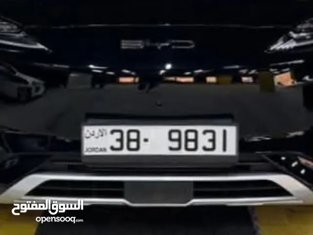 رقم شامل التنازل