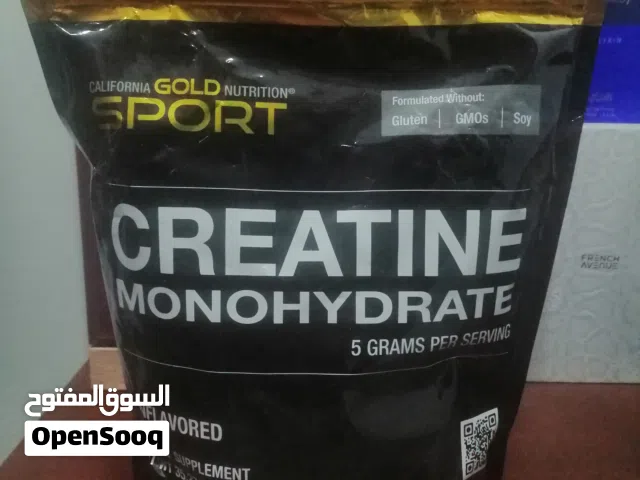 1kg creatine monohydrate