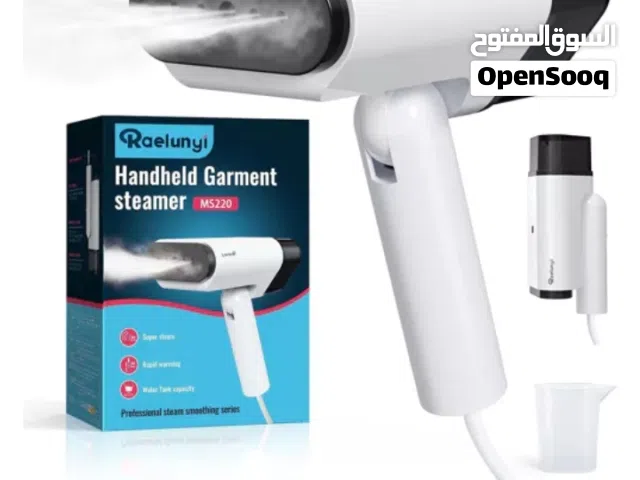 مكواه البخار