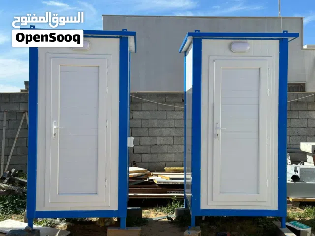 تريلة حمام فردي جديد ومستعمل