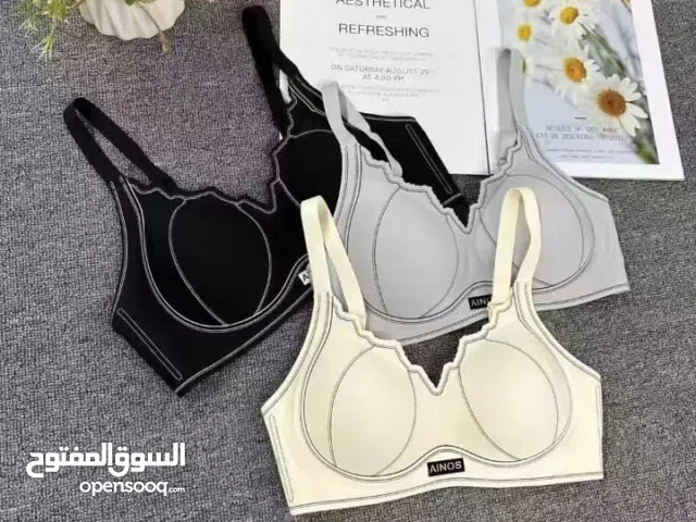 تشكيلة داخلي موديلات حديثة