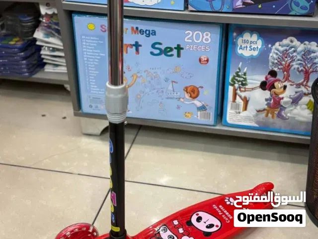 رجعت توفرت سكوترات الاطفال لعمر 10 سنين  طبعا بخلصوا بسرعه لحقوا حالكم