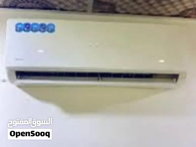 سبّلت ماركة ميديا جداري 1طن بحالة جيدة