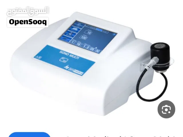 اجهزه علاج طبيعي مستعمله للبيع