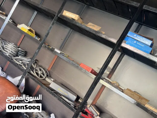 ستاندات حديد