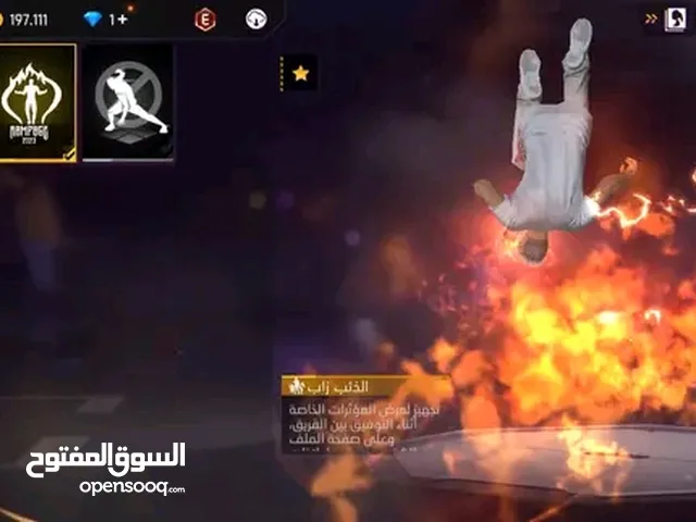 Free Fire Accounts and Characters for Sale in Tripoli