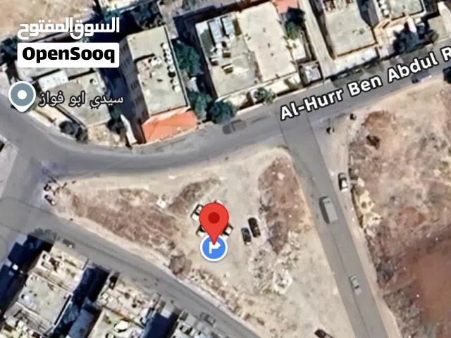 قطعة ارض مميزة