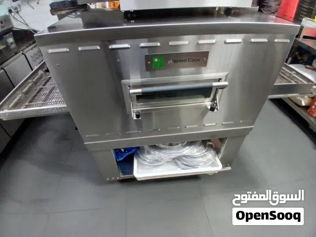 فرن بيتزا وجميع المأكولات