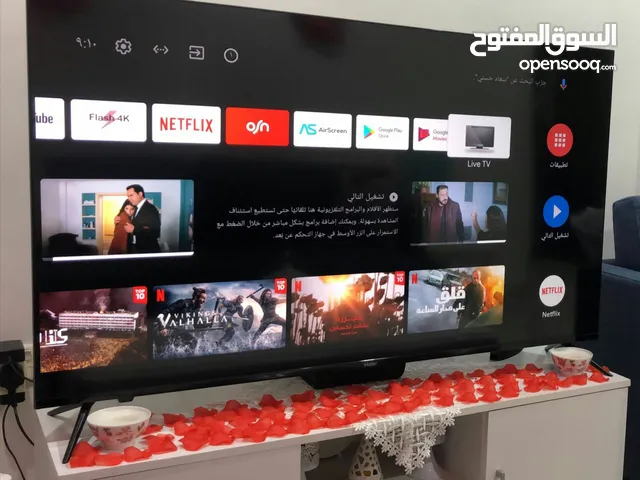 تلفزيون - شاشات هاير للبيع في الكويت