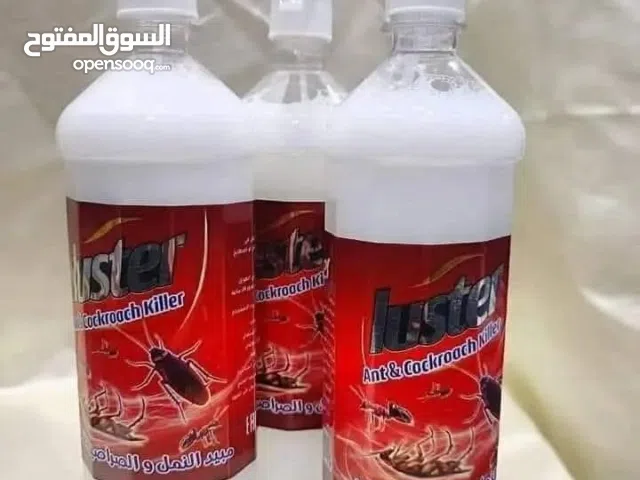 القضاء علي الصراصير والنمل