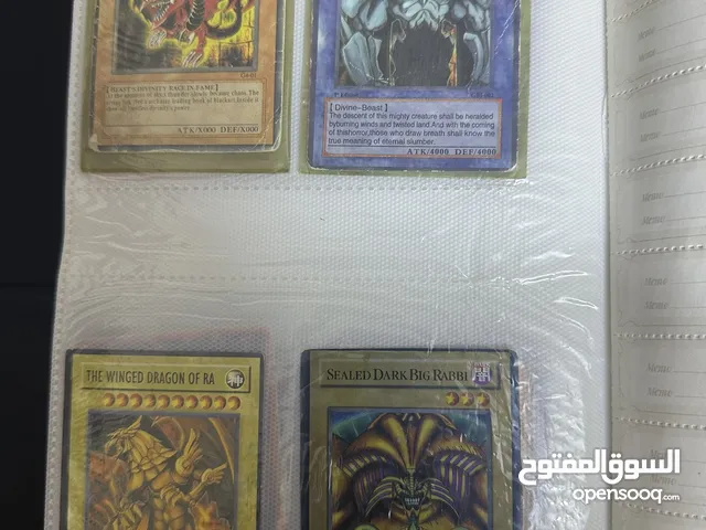 Yu gi oh card (rare)