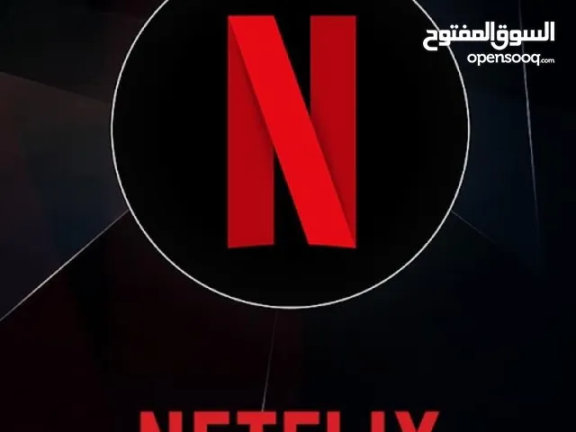 Netflix Accounts and Characters for Sale in Al Riyadh