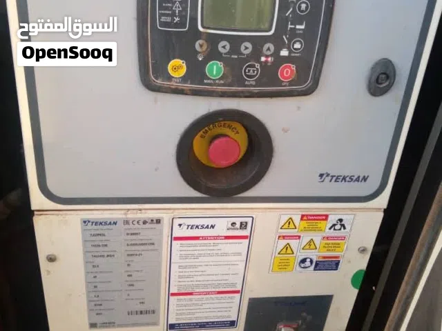 باركيز مستعمل للبيع