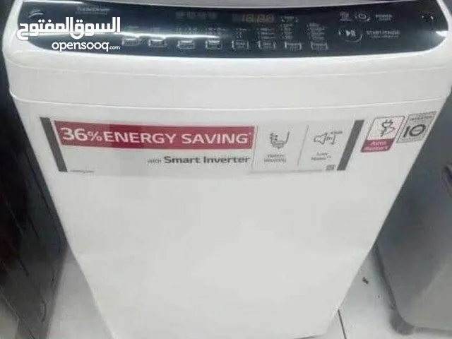 LG 11 - 12 KG Washing Machines in Basra