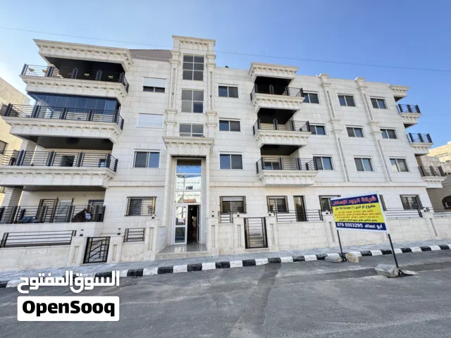 شقة مميزة للبيع في تلاع العلي - مشروع أم الخير (1) - مساحة 180م