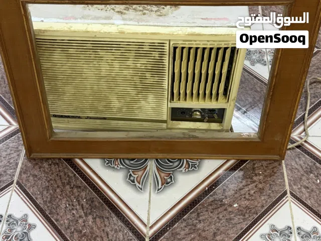 General 1 to 1.4 Tons AC in Basra
