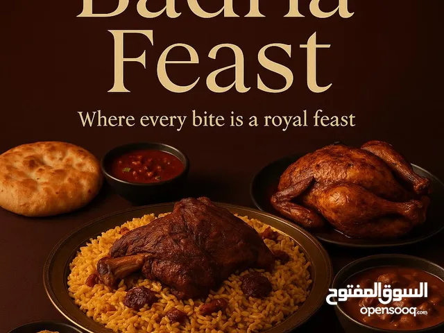 Badria Feast