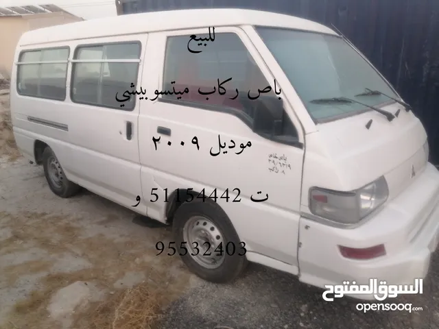 Used Mitsubishi 3000GT in Al Jahra