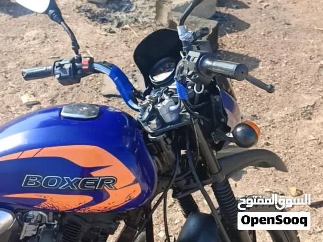 بوكسر اقرة لوصف