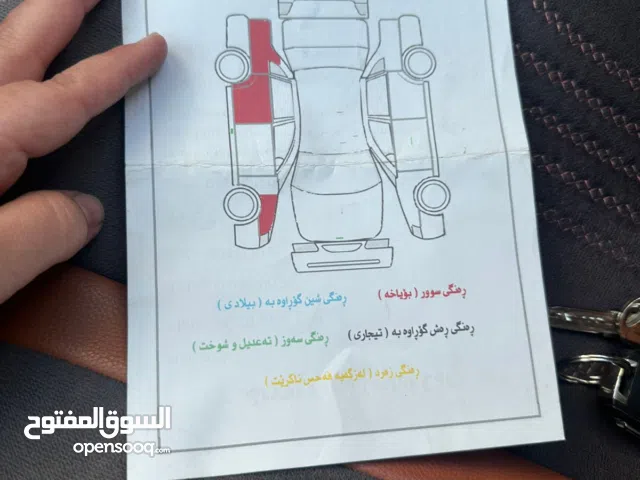 Used Chevrolet Cruze in Saladin