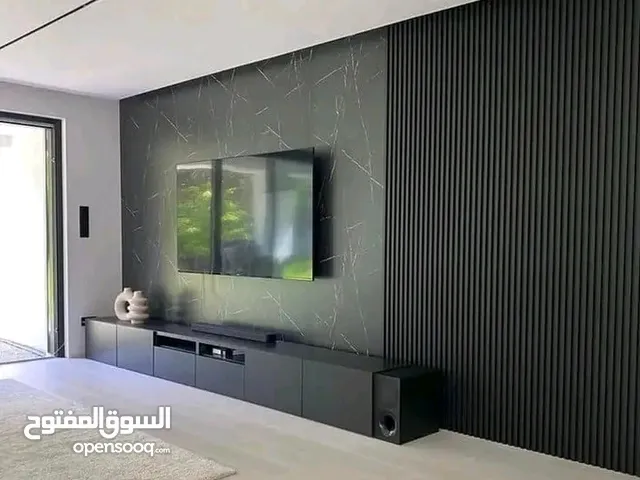 المعلم للاورك والفوووم وبديل الخشب وبديل الرخام والعشب الصناعى