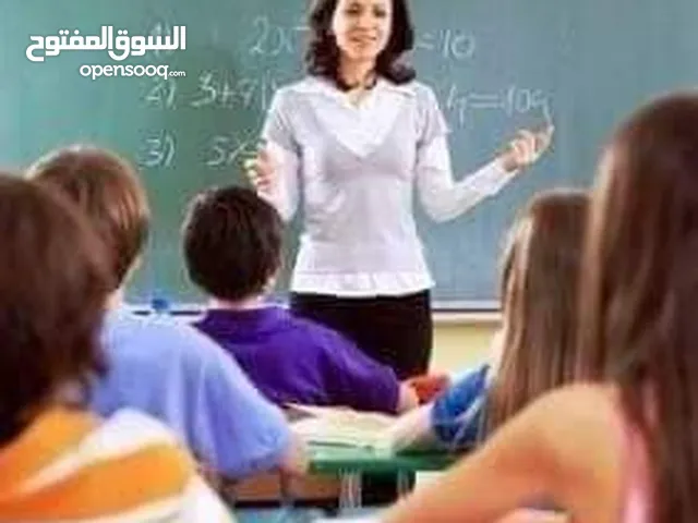 دورة محادثات باللغة الإنجليزية