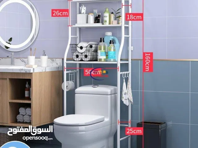 مجموعة منظمات ادوات الحمام