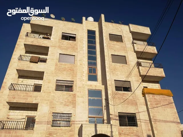 121m2 4 Bedrooms Apartments for Sale in Amman Safut