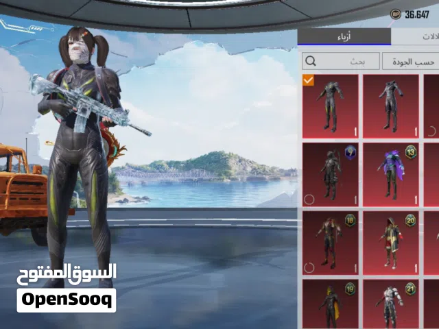 حساب ببجي عالميه لفل الخزينه 52