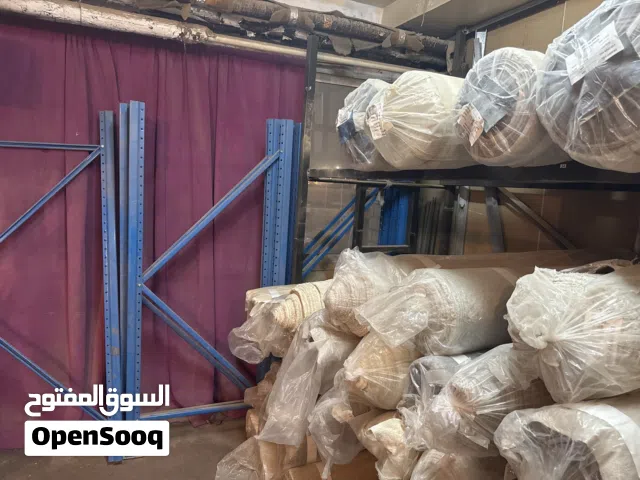 استندات تخزين