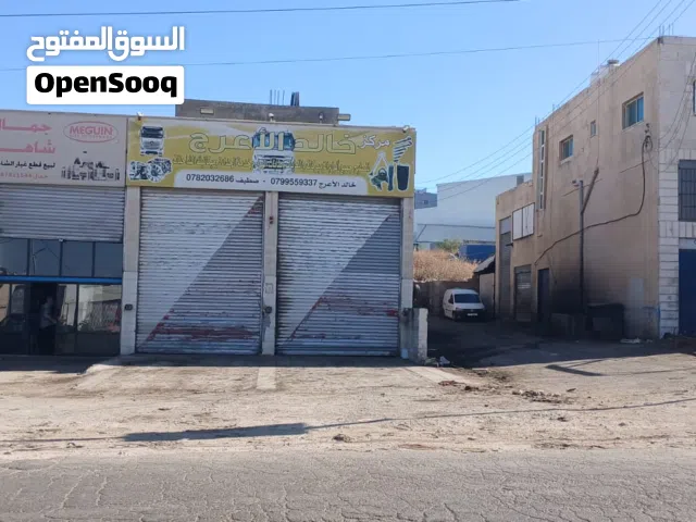محلات صناعيةكهربا 3 فاز مساحات مختلفه 70