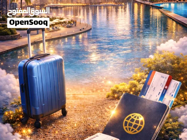 حجز فنادق محلي ودولي ، مكة - المدينة