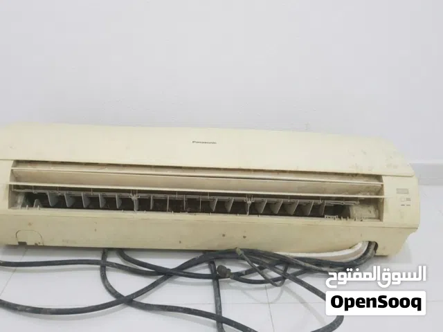 سبلت بانوسينك مع الصندوق الخاص به طن ونص