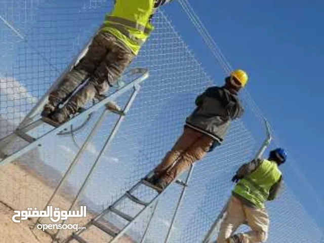 مقاول شبوك وسياجات امنية