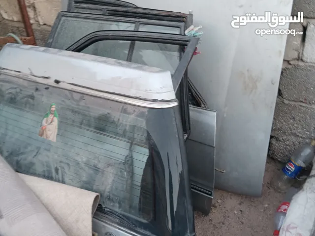 ارنب سشتن بصره