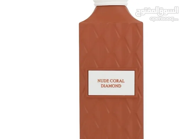 اثنين من أفضل عطور ابراق (ابراهيم القرشي) بسعر مميز