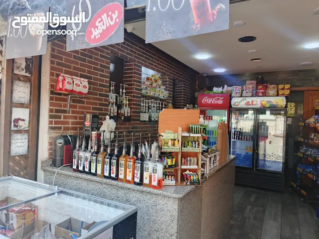 قهوه وكافيتيريا للبيع بشارع الرينبو