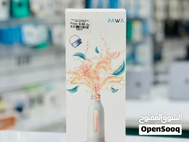 Brand New Pawa Portable Blender in Oman  Ice-Crushing  1 Year Warranty