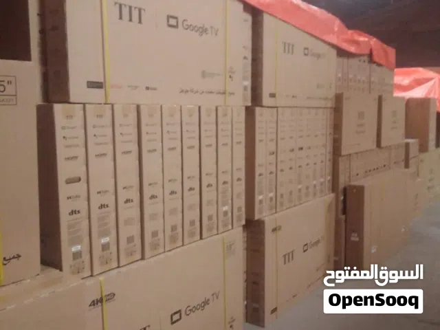 شاشات تلفزيون  سمارت 4k  توصيل مجاني