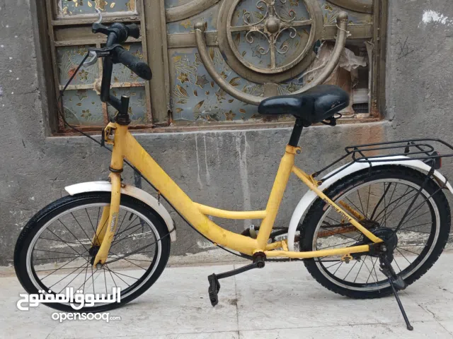 باسكل البيع سعر 75 رقم هاتف،