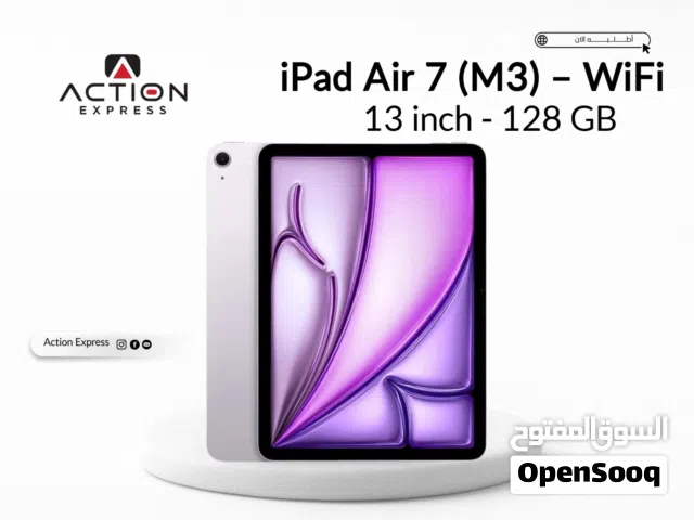APPLE IPAD AIR 7 M3 ( 128GB ) NEW // ايباد ابل اير 7 ذاكره 128 جيجا الجديد كليا