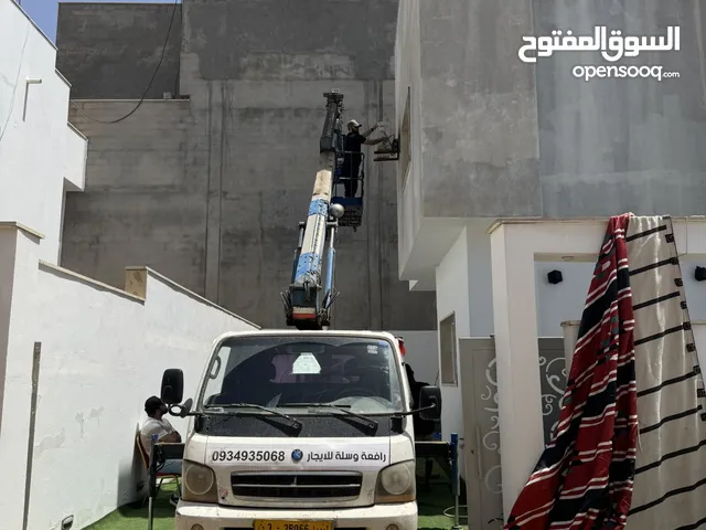 سلة للايجار بسعر ممتاز