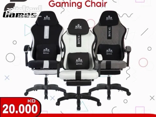 البيع جميع الكراسي والطاولات القيمينق