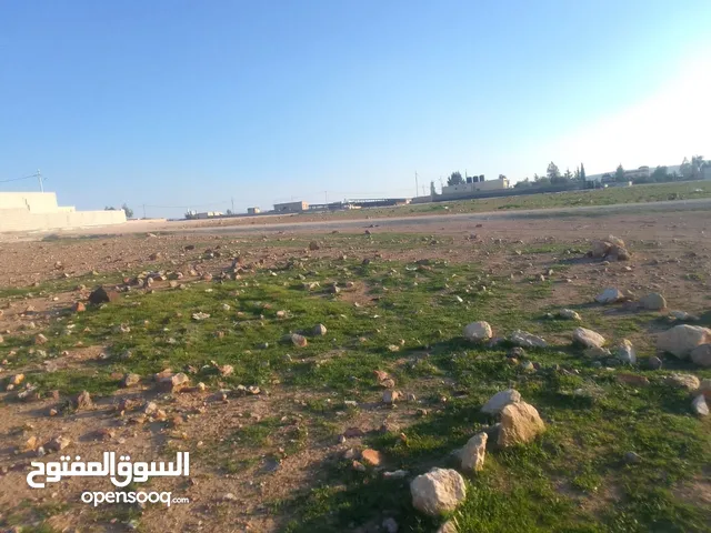 Residential Land for Sale in Zarqa Dhlail